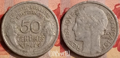 Франция 50 сантимов 1944 года, KM# 894a, 403-027