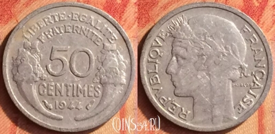 Франция 50 сантимов 1944 года, KM# 894a, 438o-038