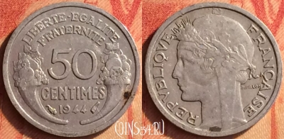 Франция 50 сантимов 1944 года, KM# 894a, 438o-072