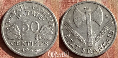 Франция 50 сантимов 1944 C, редкая, KM# 914, 135p-134 ♛