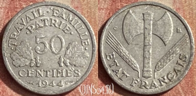 Франция 50 сантимов 1944 C, редкая, KM# 914, 137p-066