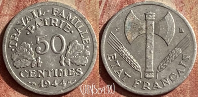 Франция 50 сантимов 1944 C, редкая, KM# 914, 138p-007