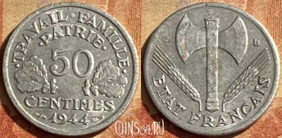 Франция 50 сантимов 1944 C, KM# 914, 208p-108 ♛