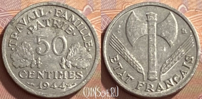 Франция 50 сантимов 1944 C, KM# 914, 216p-041