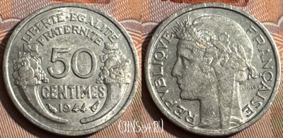 Франция 50 сантимов 1944 года, KM# 914, 230s-125 ♛