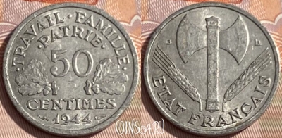 Франция 50 сантимов 1944 B, KM# 914, 262q-043 ♛
