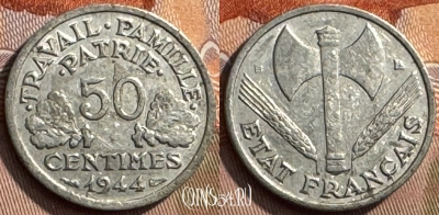 Франция 50 сантимов 1944 года, KM# 914, 266s-049