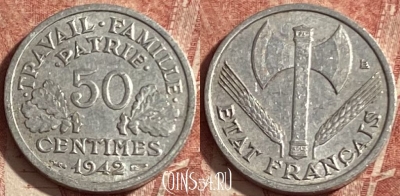 Франция 50 сантимов 1942 года, KM# 914, 278p-117 ♛
