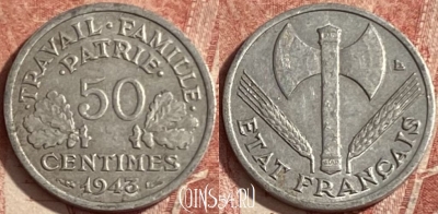 Франция 50 сантимов 1943 года, KM# 914, 278p-140 ♛