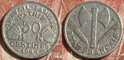 Франция 50 сантимов 1944 C, KM# 914, 294p-052