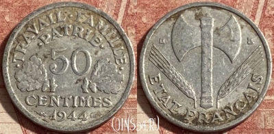 Франция 50 сантимов 1944 B, KM# 914, 294p-099 ♛