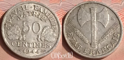 Франция 50 сантимов 1944 года, KM# 914, 315o-056