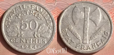 Франция 50 сантимов 1944 года, KM# 914, 323o-103