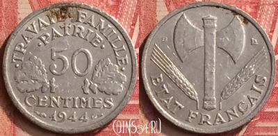 Франция 50 сантимов 1944 года, KM# 914, 397-031