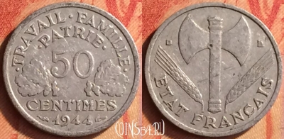 Франция 50 сантимов 1944 года, KM# 914, 438o-081