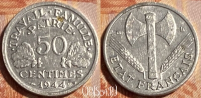 Франция 50 сантимов 1944 B, KM# 914, 500р-104 ♛