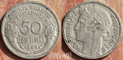 Франция 50 сантимов 1945 года, KM# 894a, 143p-109 ♛