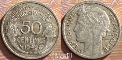 Франция 50 сантимов 1945 C, редкая, KM# 894a, 216p-073 ♛