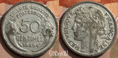 Франция 50 сантимов 1945 года, KM# 894a, 263s-054 ♛