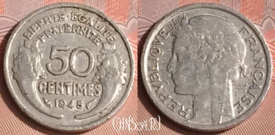 Франция 50 сантимов 1945 года, KM# 894a, 308o-138