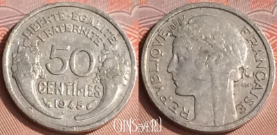 Франция 50 сантимов 1945 года, KM# 894a, 314o-082