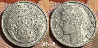 Франция 50 сантимов 1945 года, KM# 894a, 369s-128 ♛