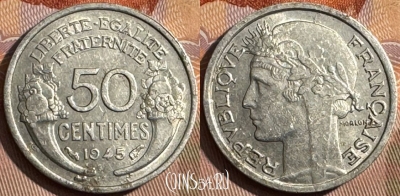 Франция 50 сантимов 1945 года, KM# 894a, 375s-023 ♛