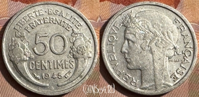 Франция 50 сантимов 1945 года, KM# 894a, 375s-046