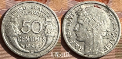 Франция 50 сантимов 1945 C, редкая, KM# 894a, 375s-060