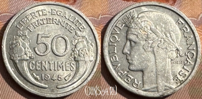 Франция 50 сантимов 1945 года, KM# 894a, 378s-067 ♛