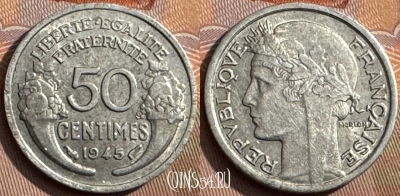 Франция 50 сантимов 1945 года, KM# 894a, 388s-001 ♛