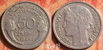 Франция 50 сантимов 1945 года, KM# 894a, 438o-034