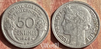 Франция 50 сантимов 1945 года B, KM# 894a, 137p-122