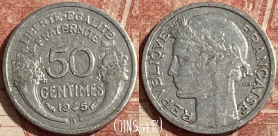 Франция 50 сантимов 1945 B, KM# 894a, 295p-004