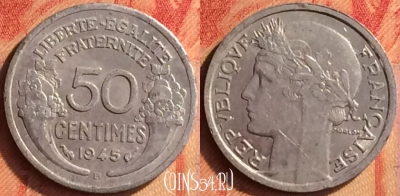 Франция 50 сантимов 1945 года B, KM# 894a, 438o-037 ♛