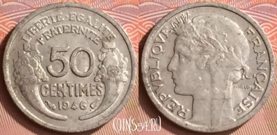 Франция 50 сантимов 1946 года, KM# 894a, 152m-031
