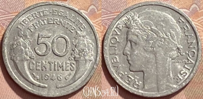 Франция 50 сантимов 1946 года, KM# 894a, 350q-024 ♛