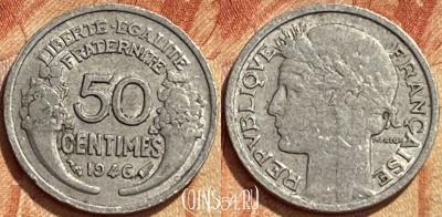 Франция 50 сантимов 1946 года, KM# 894a, 365q-035 ♛