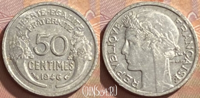 Франция 50 сантимов 1946 года B, KM# 894a, 217p-097