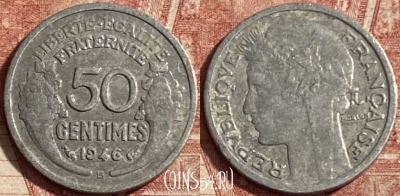 Франция 50 сантимов 1946 B, KM# 894a, 295p-009