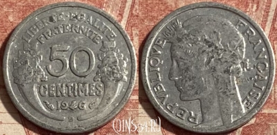 Франция 50 сантимов 1946 B, KM# 894a, 295p-048 ♛