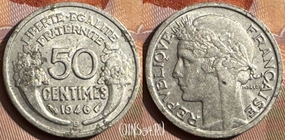 Франция 50 сантимов 1946 года B, KM# 894a, 373s-081