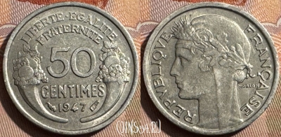 Франция 50 сантимов 1947 года, KM# 894a, 396s-029