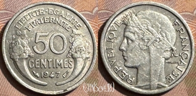 Франция 50 сантимов 1947 года, KM# 894a, 401s-138