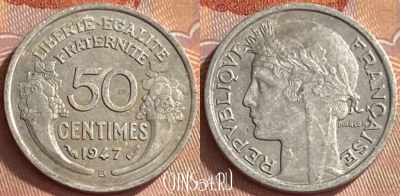 Франция 50 сантимов 1947 года B, KM# 894a, 420o-066 ♛