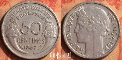 Франция 50 сантимов 1947 года, KM# 894a, 440o-126 ♛