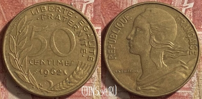 Франция 50 сантимов 1962 года, KM# 939, 061p-111 ♛