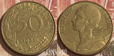 Франция 50 сантимов 1962 года, KM# 939, 089s-129 ♛