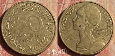 Франция 50 сантимов 1962 года, KM# 939, 173p-054 ♛