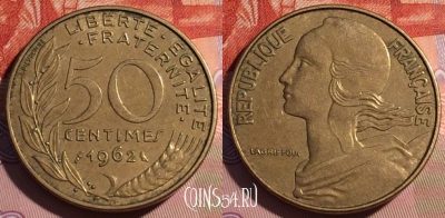 Франция 50 сантимов 1962 года, KM# 939, 179c-009